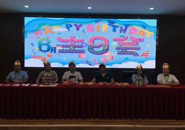 乐动游戏平台(中国)有限公司6月生日会，愿你以梦为马，不负邵华